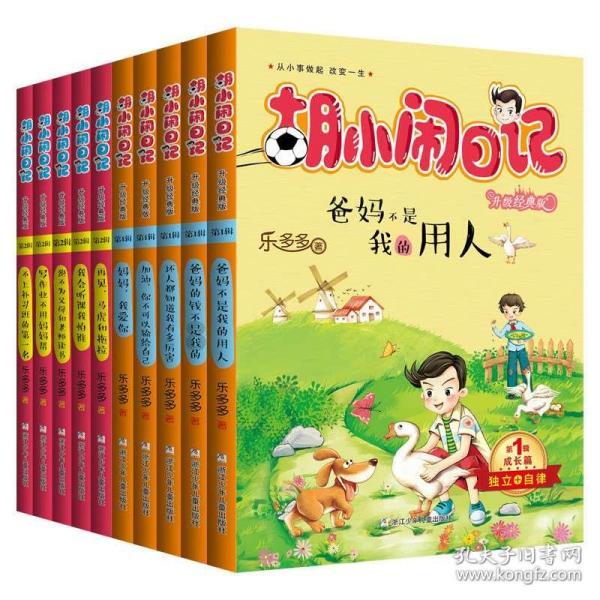 央行降准“超预期” 银行板块估值有望加快修复